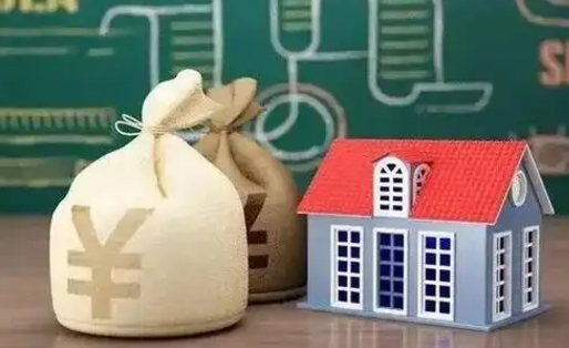 磐石五险一金指的哪些（请问五险一金是哪五险一金?）